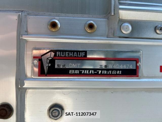 Isuzu FORWARD 2020-09 7961745-21