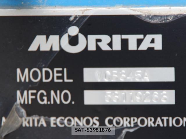 Isuzu FORWARD 2005-03 7979282-20