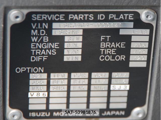 Isuzu FORWARD 2005-03 7979282-27
