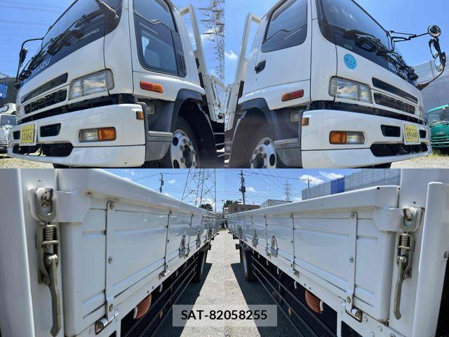 Isuzu FORWARD 2006-07 7979280-5