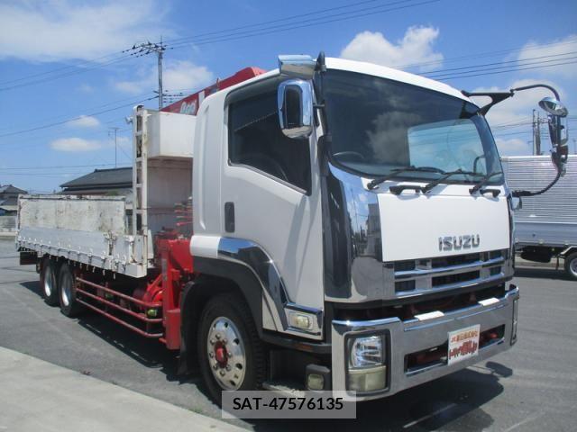 Isuzu FORWARD 2008-10 7979276-3
