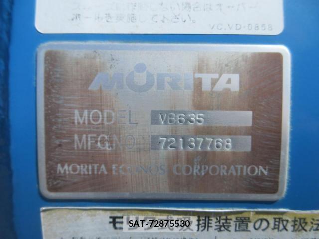 Isuzu FORWARD 2007-02 7979284-16