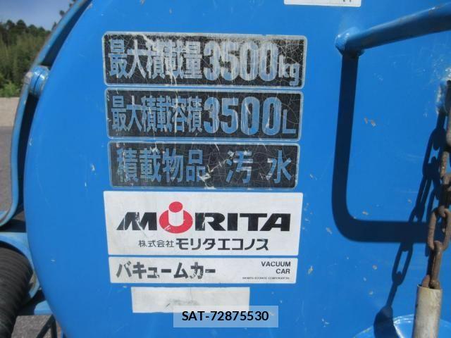 Isuzu FORWARD 2007-02 7979284-17