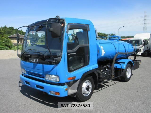 Isuzu FORWARD 2007-02 7979284-2