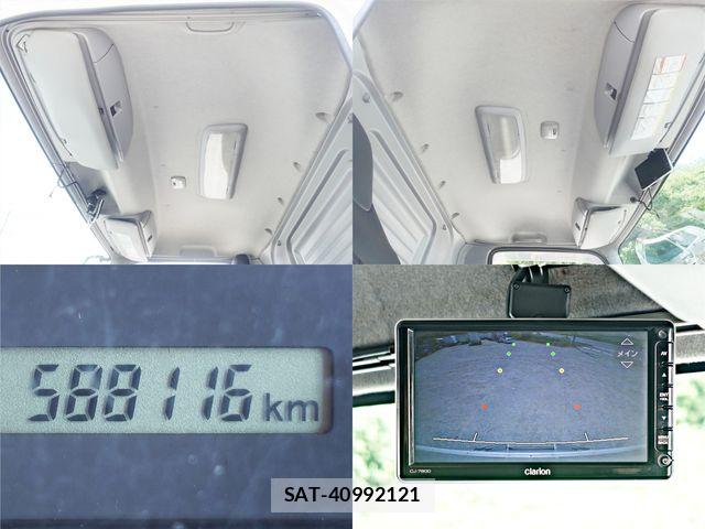 Isuzu FORWARD 2015-06 8035667-20