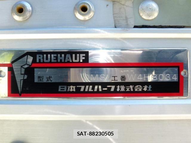 Isuzu FORWARD 2024-11 8035655-12