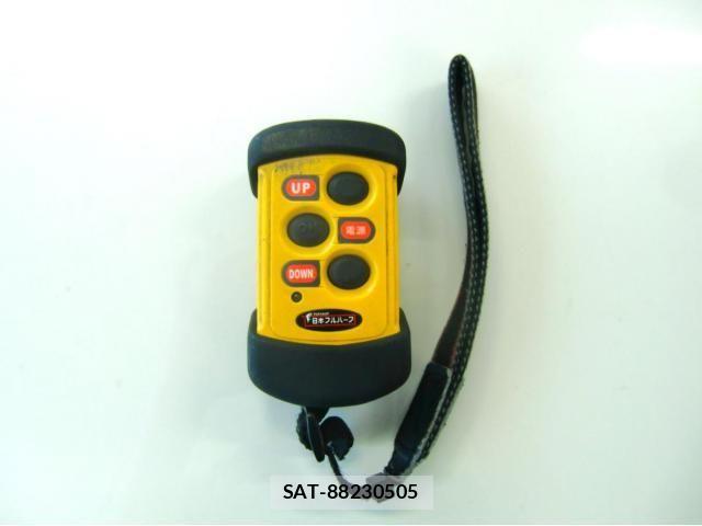 Isuzu FORWARD 2024-11 8035655-27