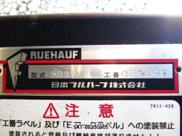 Isuzu FORWARD 2024-11 8035655-28