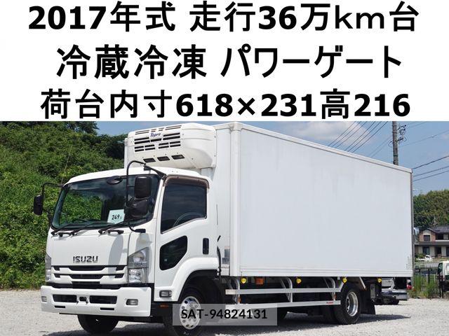 Isuzu FORWARD 2017-07 8035659-0
