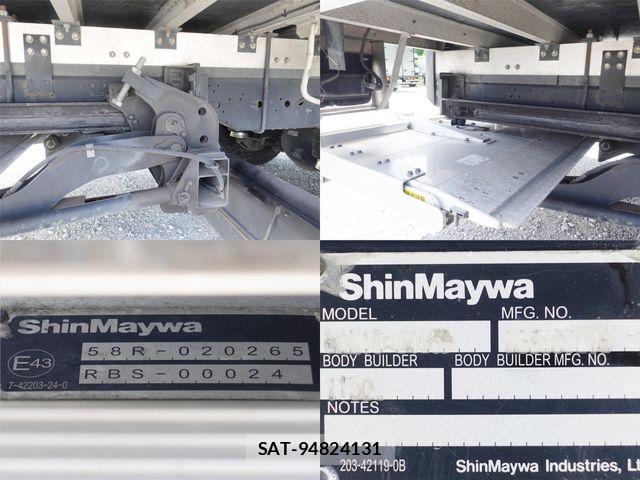 Isuzu FORWARD 2017-07 8035659-16