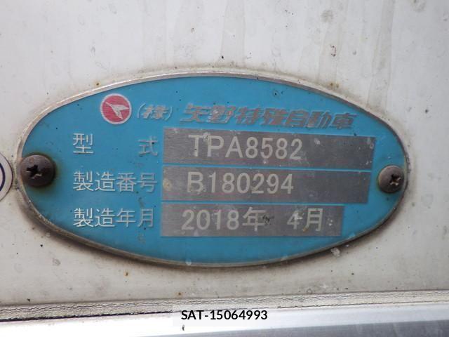 Isuzu FORWARD 2018-04 8035657-9