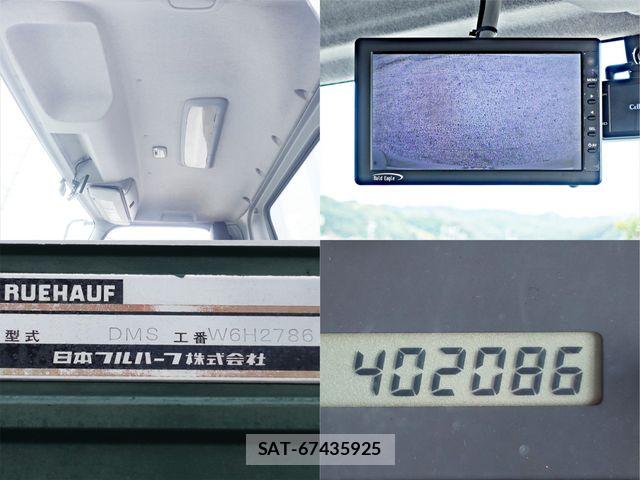 Isuzu FORWARD 2014-06 8035668-19