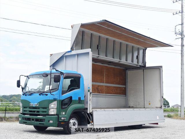 Isuzu FORWARD 2014-06 8035668-20