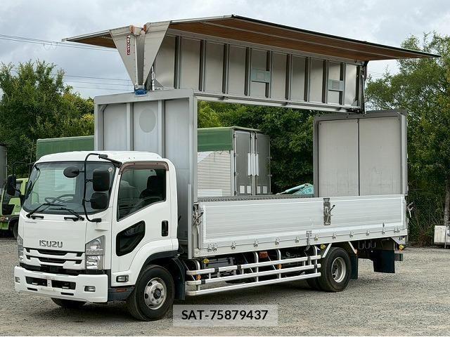 Isuzu FORWARD 2019-12 8035656-9