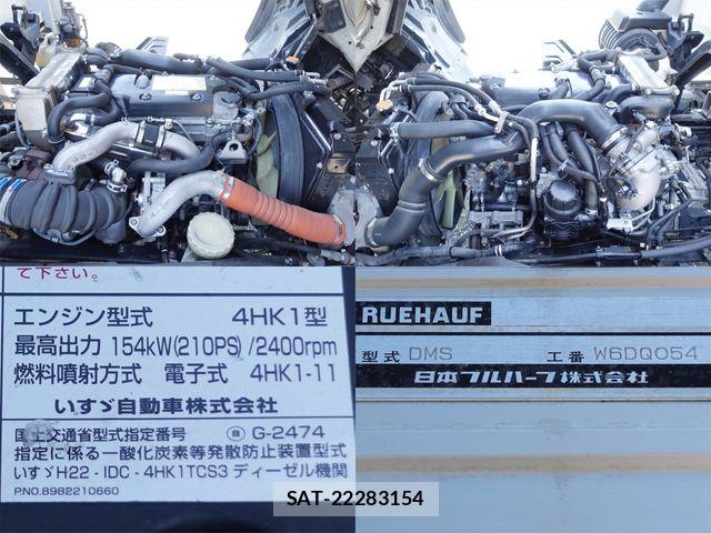 Isuzu FORWARD 2014-08 8035665-18