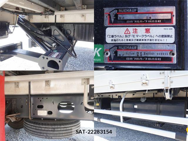 Isuzu FORWARD 2014-08 8035665-21