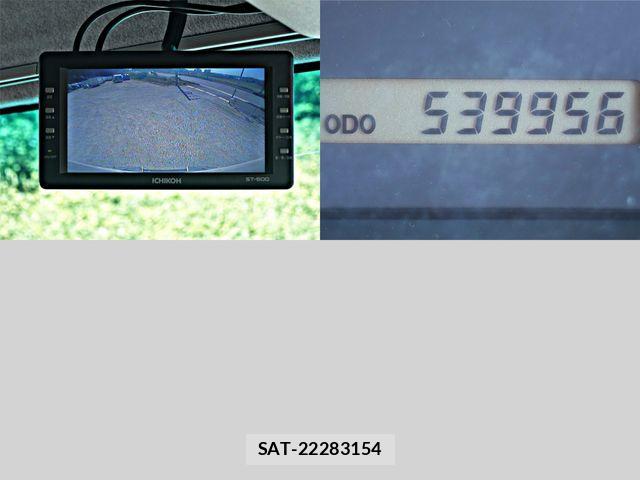Isuzu FORWARD 2014-08 8035665-26