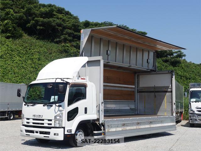 Isuzu FORWARD 2014-08 8035665-27