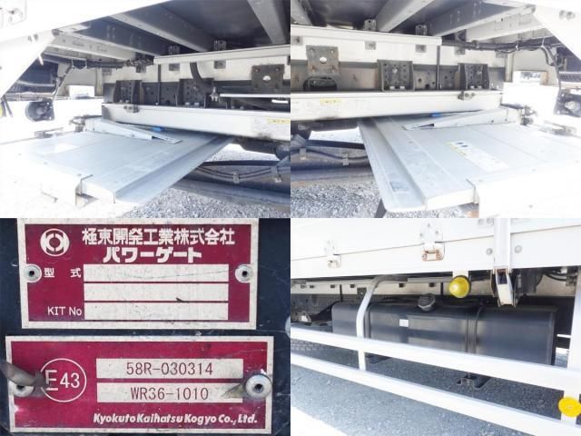 Isuzu FORWARD 2016-07 8060582-16