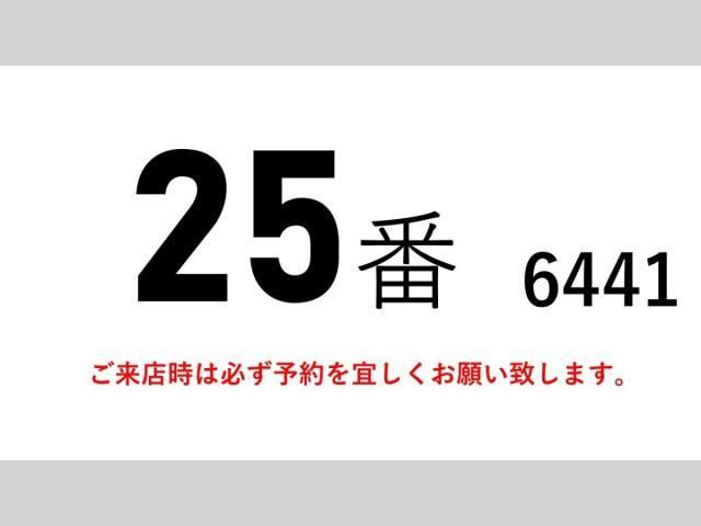 Isuzu FORWARD 2016-07 8060582-1