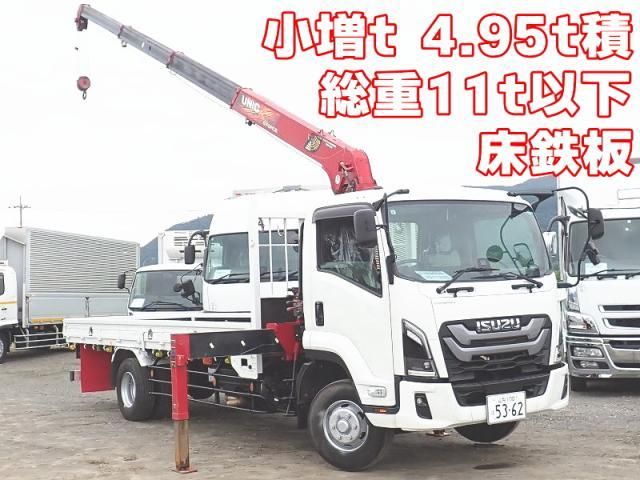 Isuzu FORWARD 2024-06 8060579-0