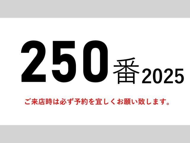 Isuzu FORWARD 2016-09 8060583-1