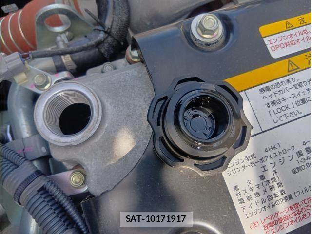Isuzu FORWARD 2024-09 8073821-20