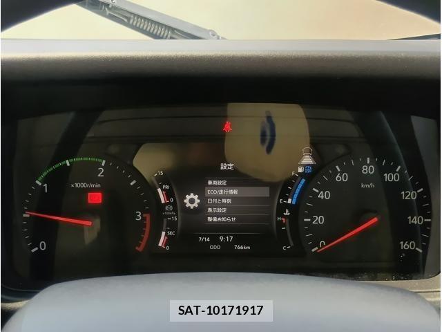 Isuzu FORWARD 2024-09 8073821-28