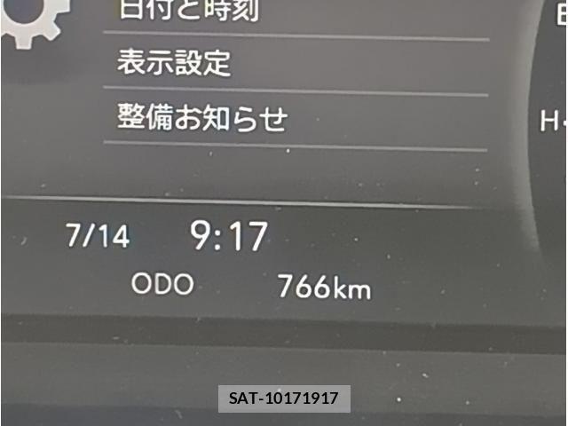 Isuzu FORWARD 2024-09 8073821-29