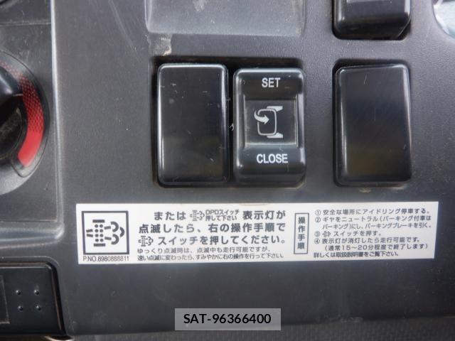 Isuzu FORWARD 2017-07 8073822-28