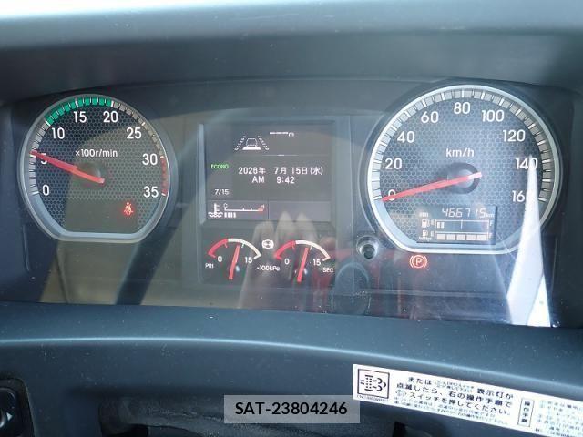 Isuzu FORWARD 2018-07 8073820-15