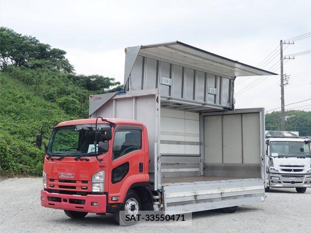 Isuzu FORWARD 2013-10 8073826-20