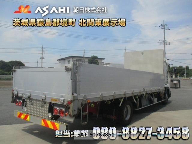 Isuzu FORWARD 2017-02 8073824-1