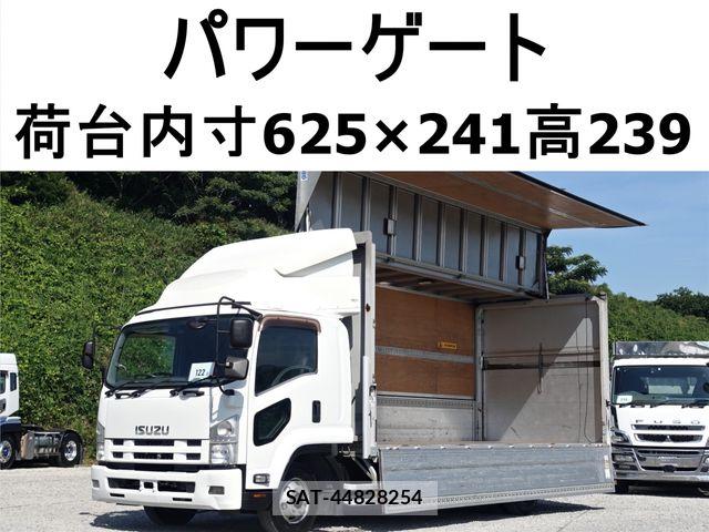 Isuzu FORWARD 2013-03 8099255-0