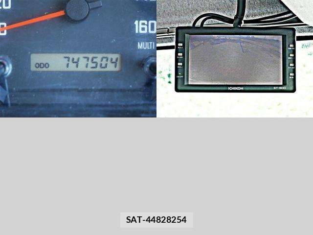 Isuzu FORWARD 2013-03 8099255-20