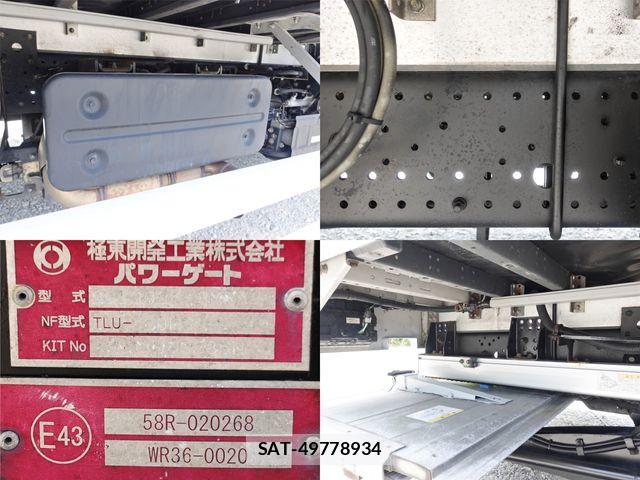 Isuzu FORWARD 2020-07 8099251-14
