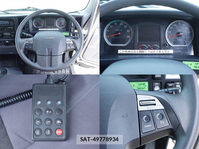 Isuzu FORWARD 2020-07 8099251-18