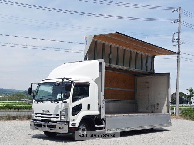 Isuzu FORWARD 2020-07 8099251-21