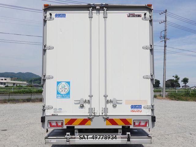 Isuzu FORWARD 2020-07 8099251-4