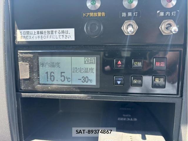 Isuzu FORWARD 2016-04 8099259-27