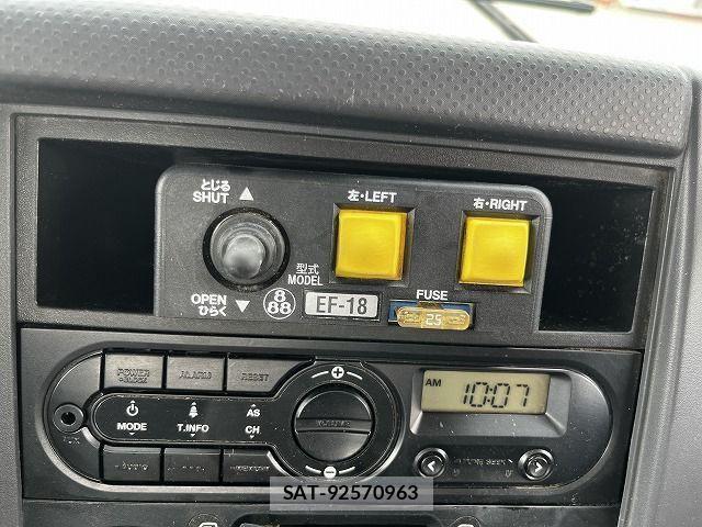 Isuzu FORWARD 2017-06 8099254-14