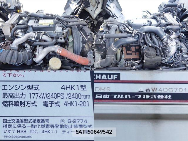 Isuzu FORWARD 2018-10 8130236-12