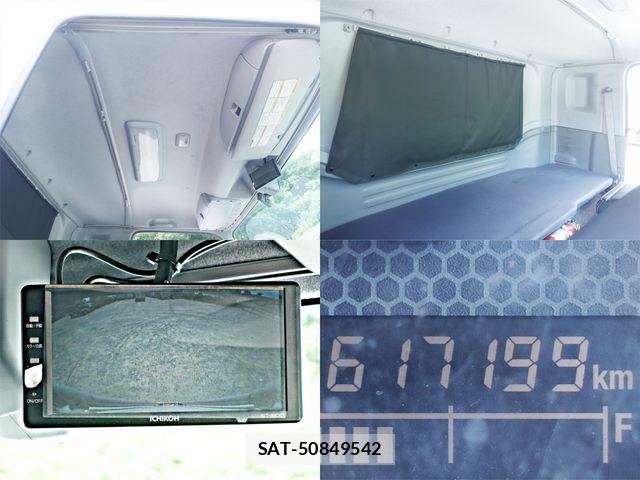 Isuzu FORWARD 2018-10 8130236-18