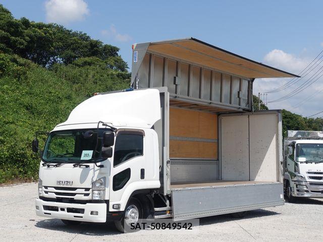 Isuzu FORWARD 2018-10 8130236-19