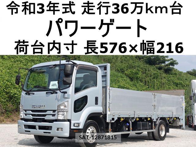 Isuzu FORWARD 2021-03 8130234-0