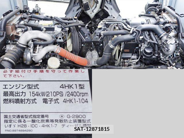 Isuzu FORWARD 2021-03 8130234-13