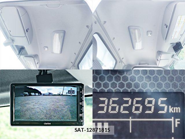Isuzu FORWARD 2021-03 8130234-20