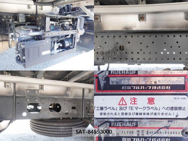 Isuzu FORWARD 2018-04 8130233-17