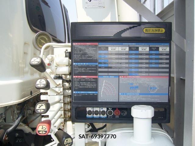 Isuzu FORWARD 2014-06 8145832-19