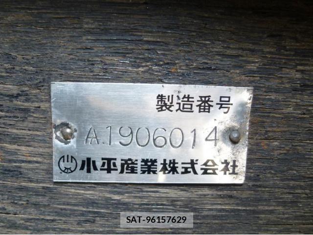 Isuzu FORWARD 2019-07 8158479-9